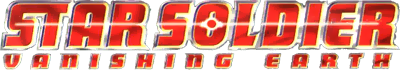 Star Soldier Vanishing Earth logo for Nintendo 64